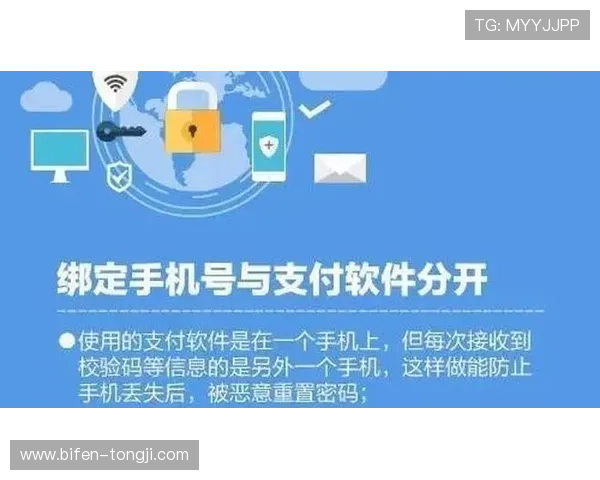 买波胆倾家荡产经历避坑防骗泛体育平台对比评测